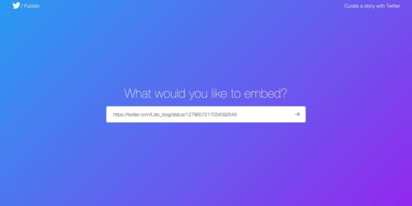 Twitter公式のサイト