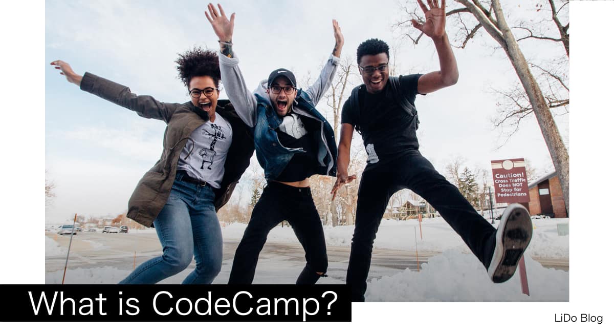 CodeCampを簡単に紹介
