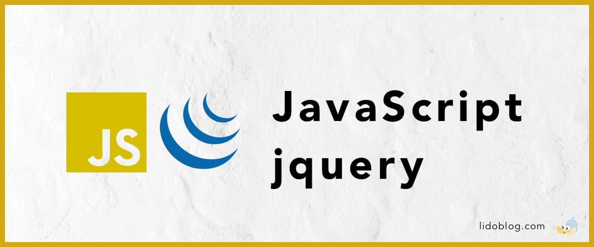 JavaScript / jQuery